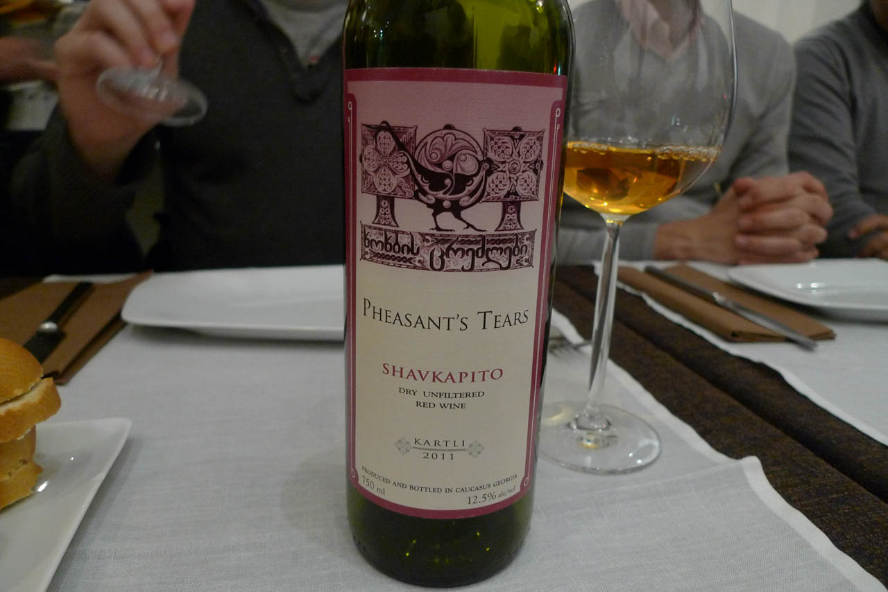 Vino Georgia 1